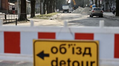 фото ілюстративне, автор: Роман Балук