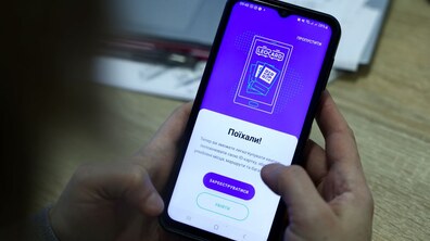 фото ілюстративне, автор: Роман Балук