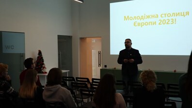 Фото: Львів може стати Європейською молодіжною столицею
