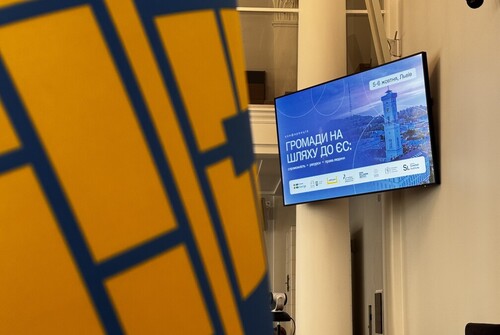 «Кожна громада має вибудовувати тисячі мостів з європейськими партнерами», — Андрій Садовий привітав учасників конференції з євроінтеграції
