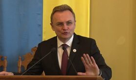 Львову вручили відзнаку «Молодіжна столиця України»