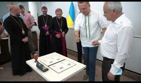 У Львові урочисто погасили поштову марку до 20-ліття папського візиту святого Івана Павла ІІ
