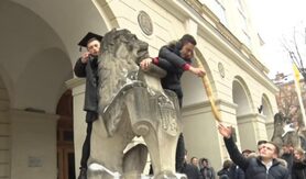 У Львові відбулися урочистості з нагоди Міжнародного дня студента