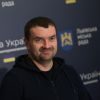 Закалюк Андрій Євгенович