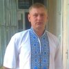 Партика Олег Богданович