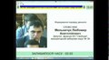 Трансляція сесії Львівської міської ради від 30.09.2015