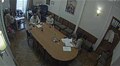 Комісія екології