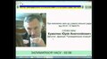 Трансляція сесії Львівської міської ради від 30.12.2015