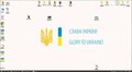 Продовження пленарного засідання сесії ЛМР від 12.07.2018