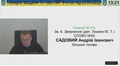 Продовження пленарного засідання сесії ЛМР від 29.09.2022