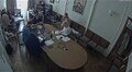 Комісія підприємництва