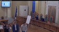 Трансляція сесії Львівської міської ради від 19.12.2016