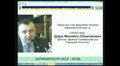 Трансляція сесії Львівської міської ради від 04.02.2016