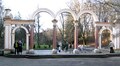 Стрийський парк