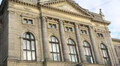 Палац Справедливості