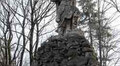 Личаківський парк