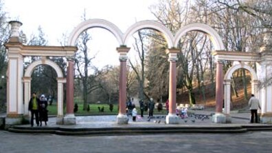 Фото: Стрийський парк