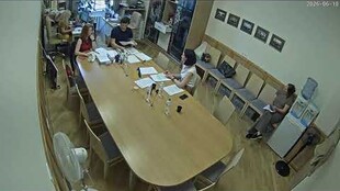 Copy: Комісія з питань комунального майна